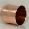 Picture of COPPER PEPSI CUP